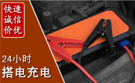 惠州污水池抽污案例