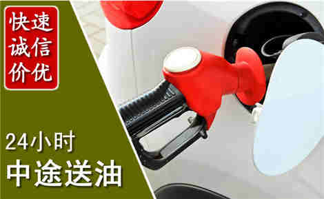 惠州城市通下水