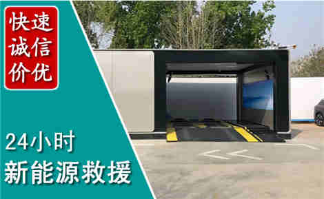 惠州化粪池清理清掏